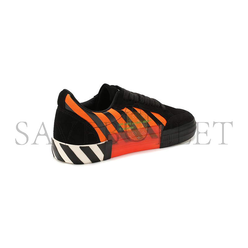 OFF-WHITE VULCANIZED TEXTILE SNEAKERS
